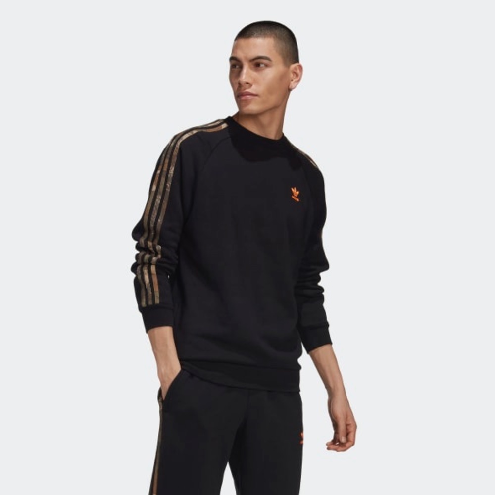 Adidas Black & Camo Crewneck Sweatshirt Size Small